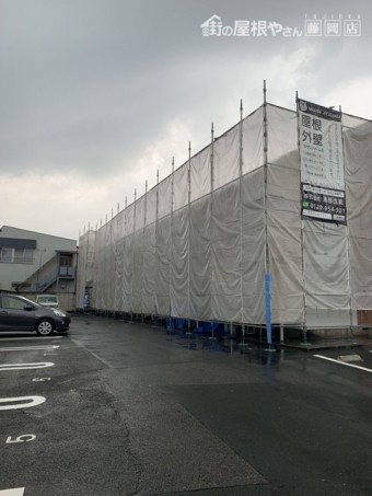 仮設足場工事メッシュシート