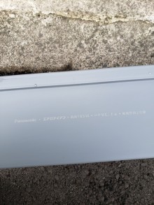 部分交換3 20190427