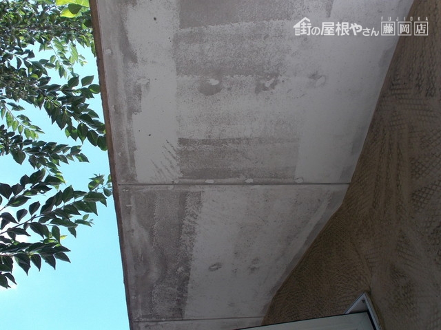 軒天井塗り替え