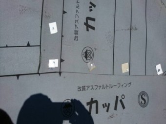 屋根 カバー工法 リフォーム